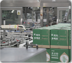 生产车间2