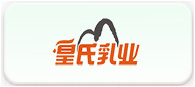 企业2